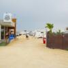 Wohnmobilstellplatz Strand El Palmar, Vejer de la Frontera, Cádiz.